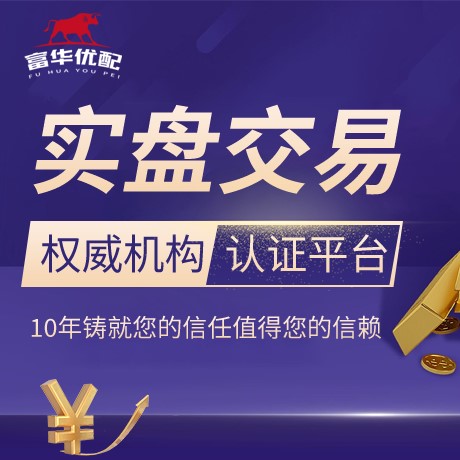安卓版热丰网